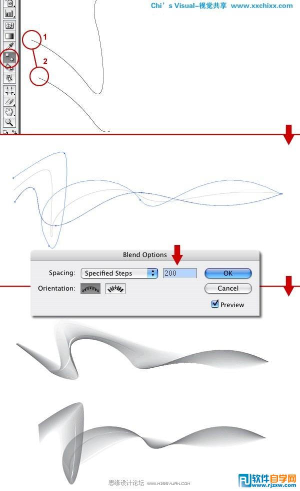 教你用Illustrator和Ps制作數字煙霧效果