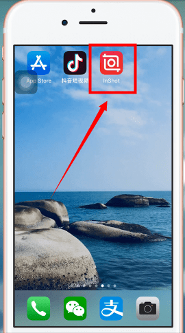 InShot中實現(xiàn)慢動作具體操作方法