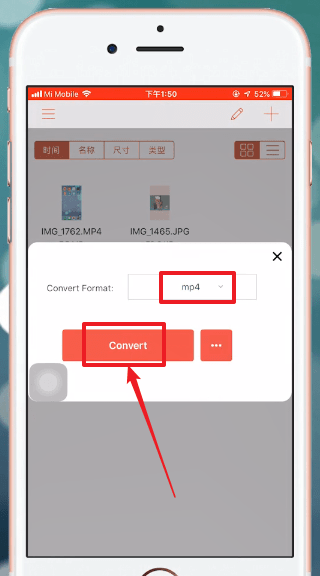 格式工廠手機(jī)版詳細(xì)使用方法