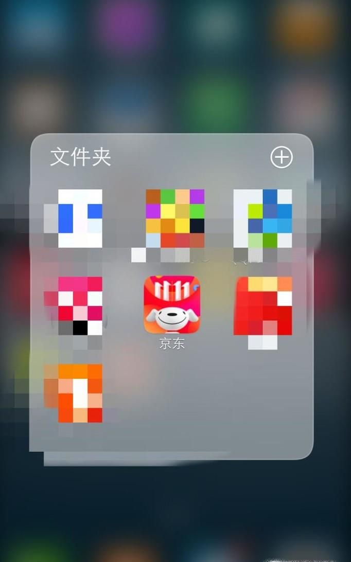 怎么在京東商城團(tuán)購(gòu)
