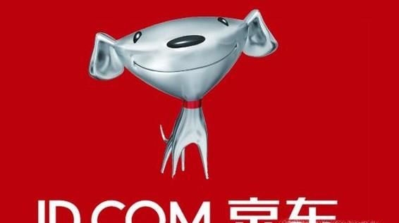 用微信在京東上購(gòu)物怎么查物流派送信息