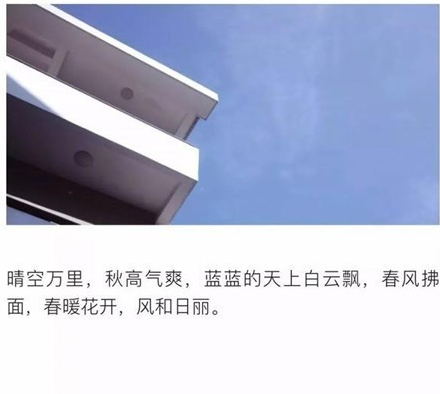 手機拼圖軟件哪個好用 相片組合軟件推薦