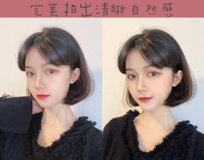 輕顏相機經(jīng)典和生圖的區(qū)別