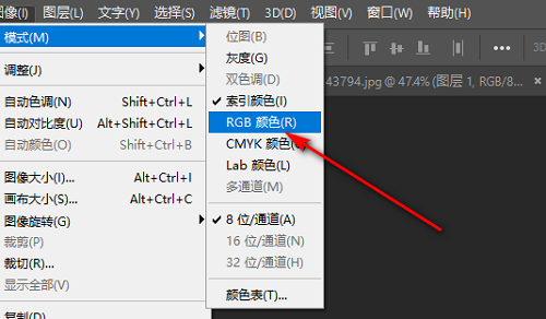 ps索引是什么意思詳細介紹