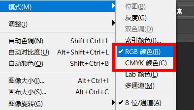 ps索引怎么解鎖詳細操作