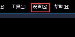 會聲會影怎么設(shè)置手機視頻尺寸