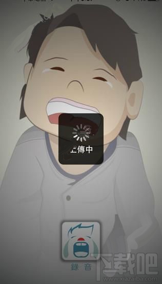 嬰語翻譯機(jī)應(yīng)該怎么玩？嬰語翻譯機(jī)使用教程