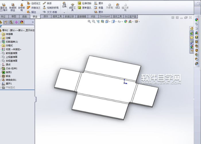 solidworks鈑金折疊怎么使用