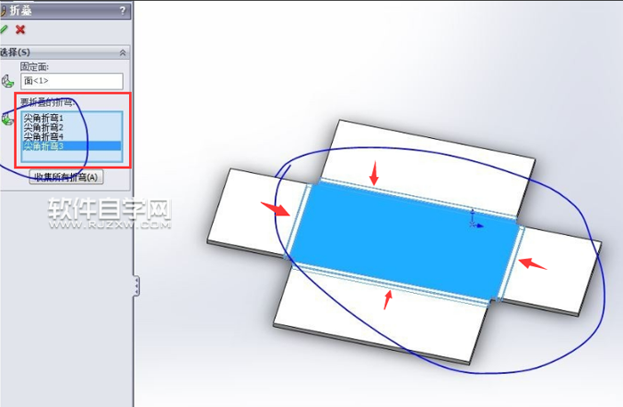 solidworks鈑金折疊怎么使用