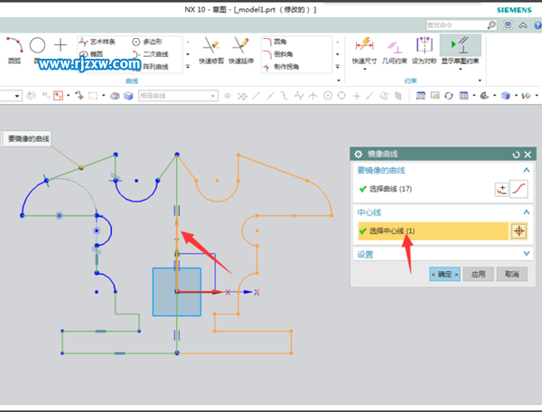 UG10.0草圖里面怎么鏡像呢？