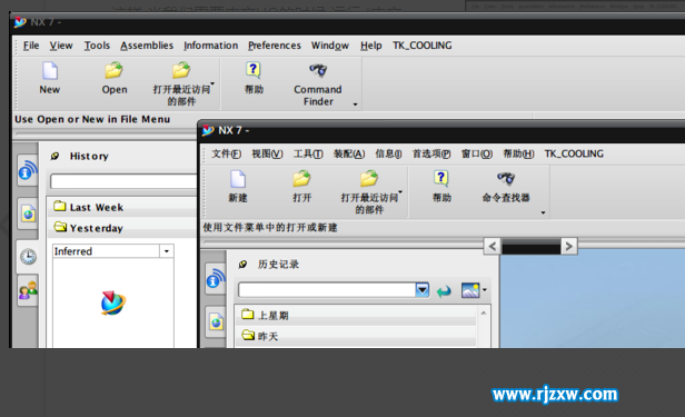 UG能同時運行中文和英文版嗎