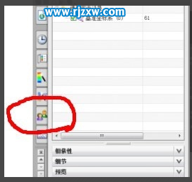 UG7.5如何實現(xiàn)更多的操作界面？