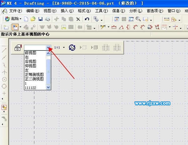 UG老版本怎么保存工作視圖？