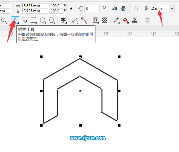 Coreldraw軟件的旋轉縮放制作LOGO標志