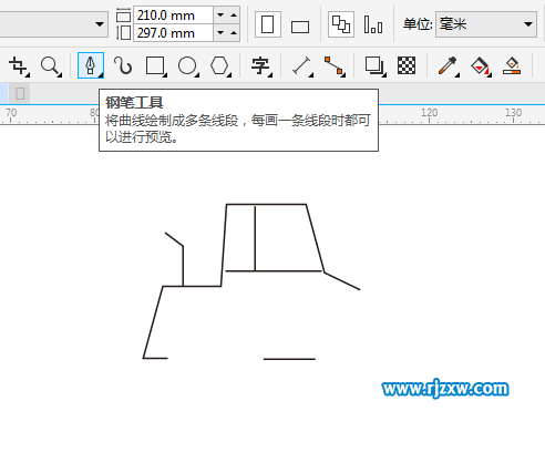 Coreldraw軟件繪制壓土機簡筆畫教程