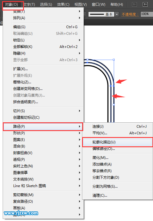 AI怎么畫出麥克風圖標