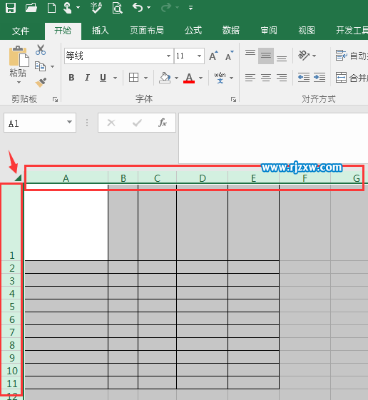 EXCEL2016怎么快速設(shè)置所有的行與列一樣