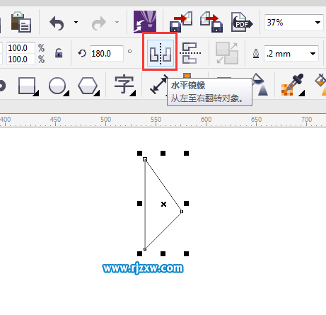 用coreldraw怎樣鏡像的3種方法