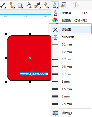 cdr矩形邊框怎么去掉