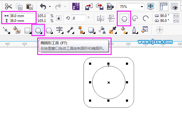 CorelDRAW制作人人網分享圖標實例教程