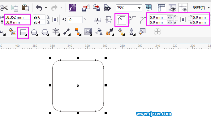 CorelDRAW制作qq企鵝分享圖標