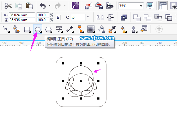 CorelDRAW制作qq企鵝分享圖標