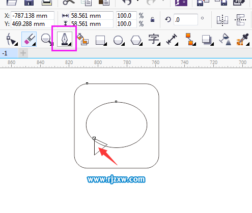 CorelDRAW制作信息社交圖標實例教程