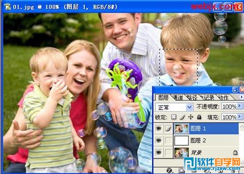 ps圖像錯(cuò)位效果
