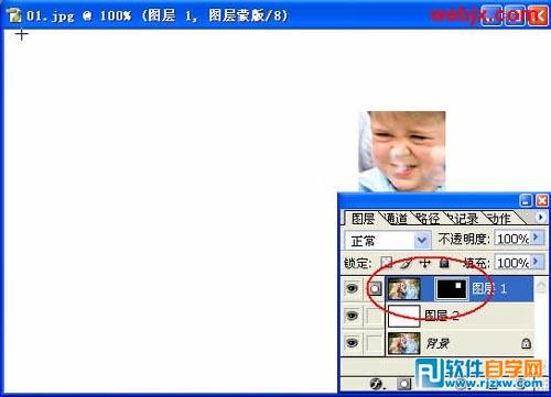 ps圖像錯(cuò)位效果