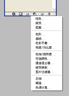 ps夏天變秋天