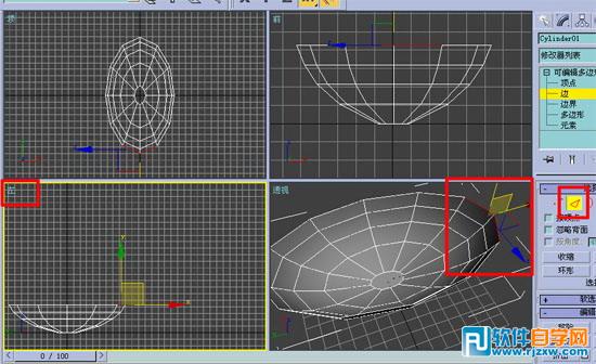 3dmax鋁合金材質參數