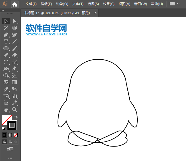 ai如何畫QQ企鵝圖標(biāo)