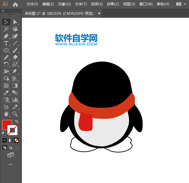 ai如何畫QQ企鵝圖標(biāo)