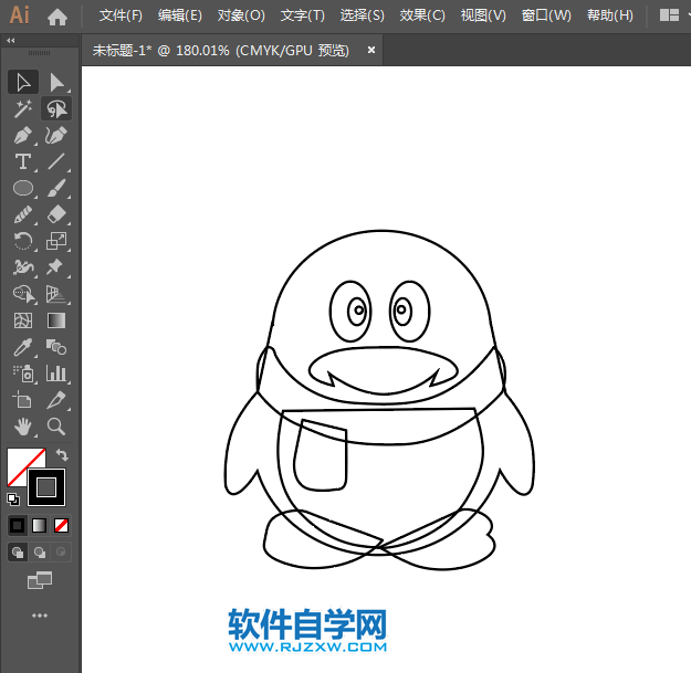 ai如何畫QQ企鵝圖標(biāo)