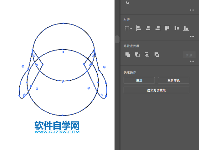 ai如何畫QQ企鵝圖標(biāo)