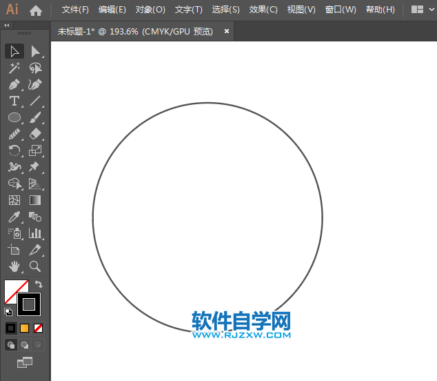 ai如何畫朋友圖圖標