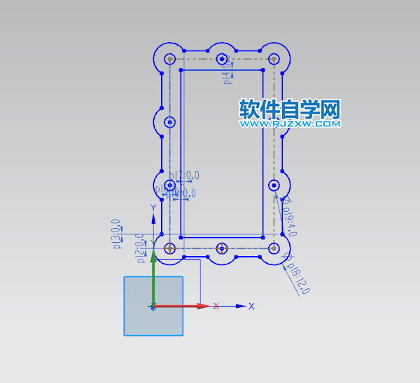ug整個草圖旋轉90°