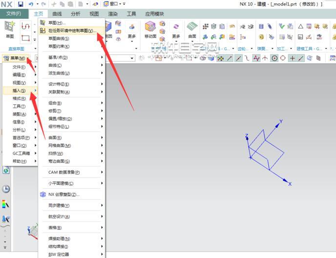UG10多邊形怎么畫(huà)呢？