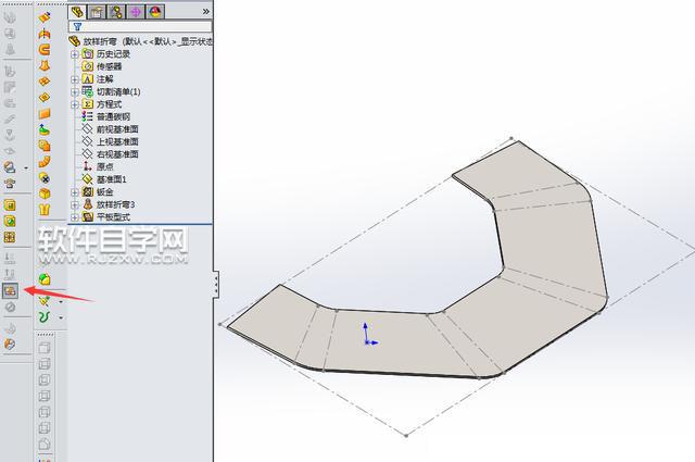 solidworks放樣折彎展開(kāi)的方法