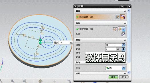 UG凸輪設(shè)計(jì)教程