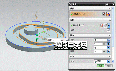 UG凸輪設(shè)計(jì)教程