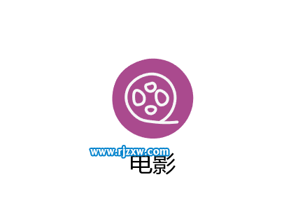 ai曲率工具怎么用來設(shè)計卡通電影圖標(biāo)