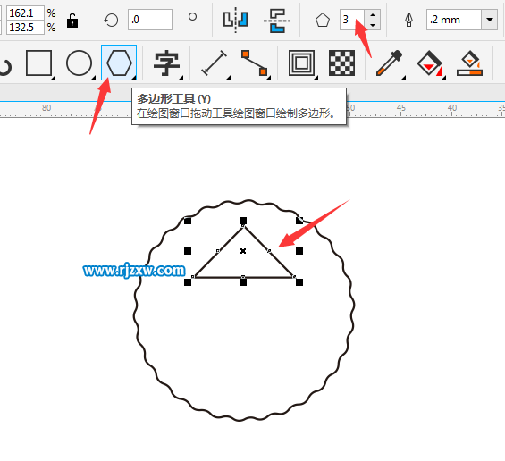 CDRX8設(shè)計(jì)山水標(biāo)志的方法