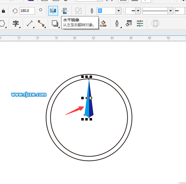 CDRX8設計奔馳標志LOGO教程