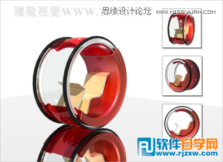 3dmax跑車(chē)建模教程