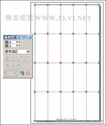教你用CorelDRAW設(shè)計(jì)水墨畫效果的香水廣告
