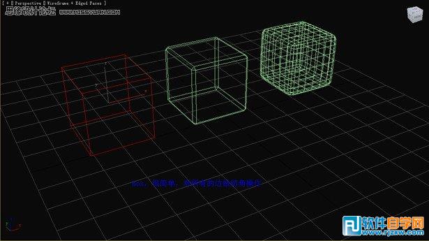 教你用3DMax把多邊形圓滑簡(jiǎn)單操作技巧