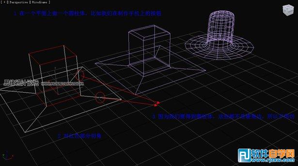 教你用3DMax把多邊形圓滑簡(jiǎn)單操作技巧