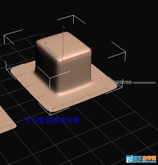 教你用3DMax把多邊形圓滑簡(jiǎn)單操作技巧