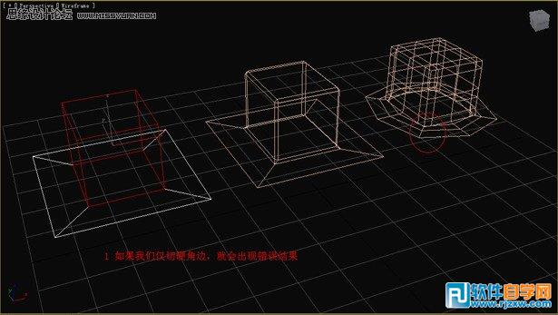 教你用3DMax把多邊形圓滑簡(jiǎn)單操作技巧
